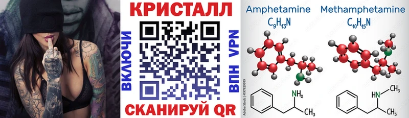 магазин  наркотиков  Арск  кракен как войти  АМФЕТАМИН Premium 