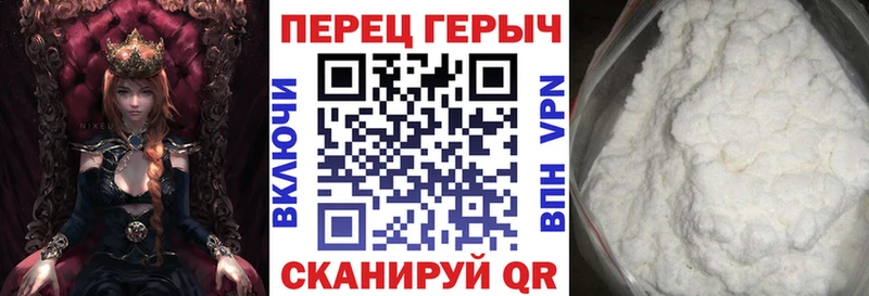 ГЕРОИН Heroin  мега вход  Арск  сколько стоит 