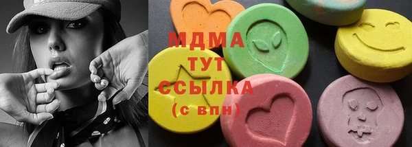 спиды Алексеевка