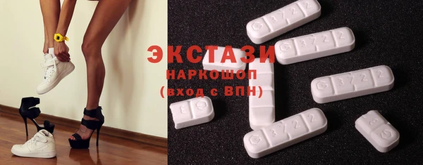 спиды Алексеевка