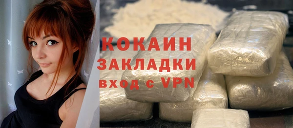 apvp Абдулино