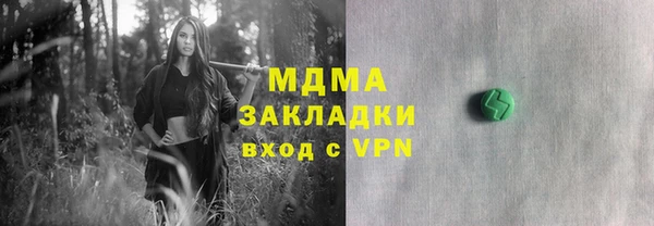 спиды Алексеевка