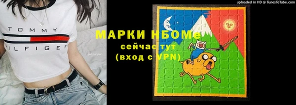 спиды Алексеевка