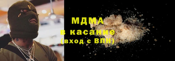 метадон Алексин