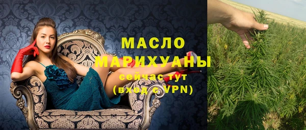 а пвп мука Абаза