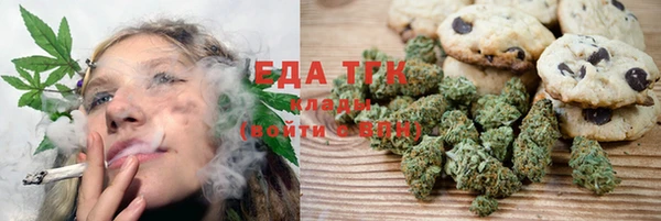 спиды Алексеевка
