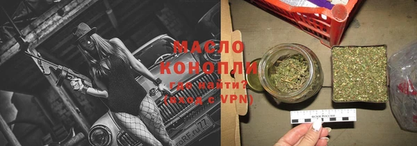 apvp Сосновка
