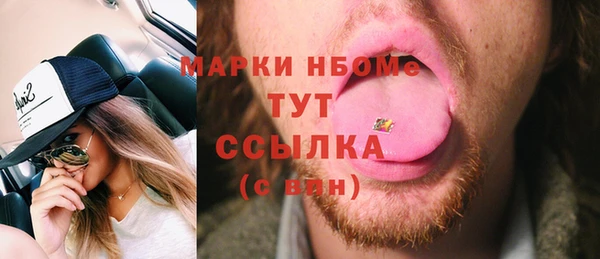 спиды Алексеевка