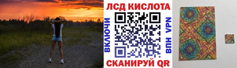 Марки N-bome 1500мкг  Арск 